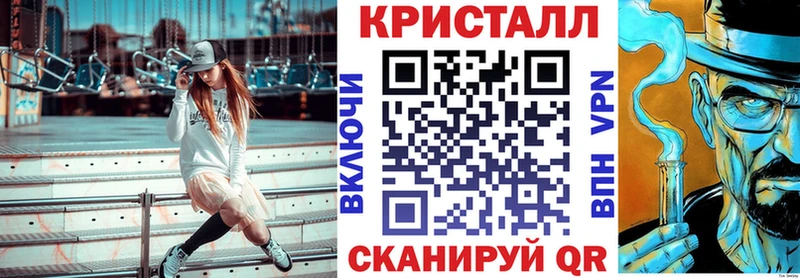 сколько стоит  Воронеж  Amphetamine Premium 