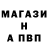КЕТАМИН VHQ Usman Tarashovv