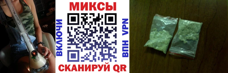 omg онион Воронеж Бутират жидкий экстази