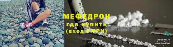 2c-b Абаза