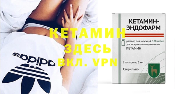 трава Абинск