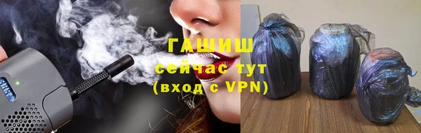 амф Абдулино