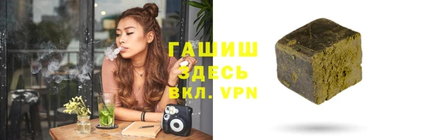 амф Абдулино