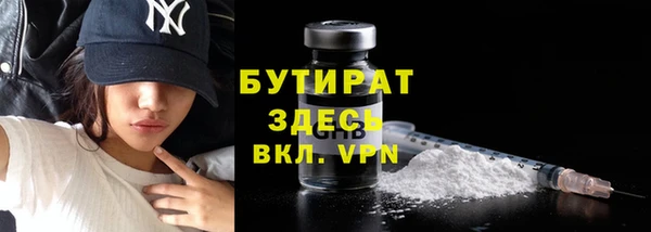 амф Абдулино
