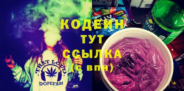 дистиллят марихуана Киреевск