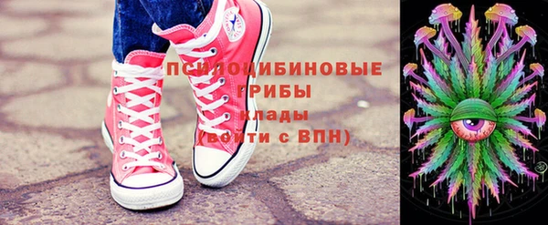 амф Абдулино