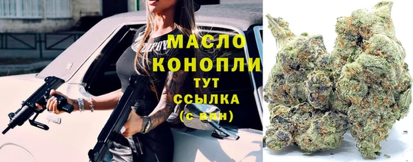 амф Абдулино