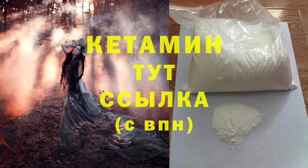 трава Абинск