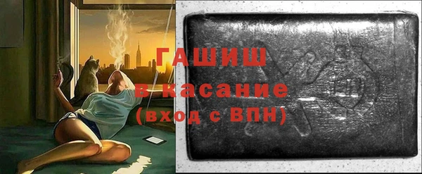 2c-b Абаза
