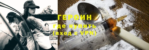 амф Абдулино