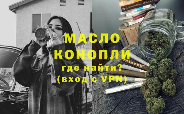 амф Абдулино
