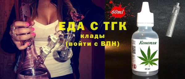 амф Абдулино