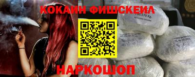 мяу мяу кристалл Кунгур
