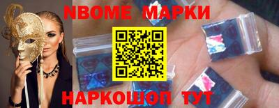 мяу мяу кристалл Кумертау
