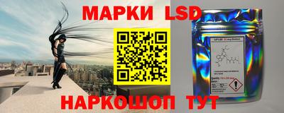 мяу мяу кристалл Кумертау