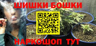 винт Кулебаки