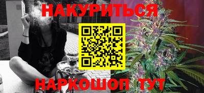 винт Кулебаки
