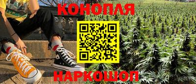 винт Кулебаки