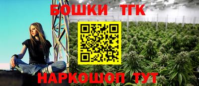 винт Кулебаки