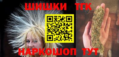 винт Кулебаки
