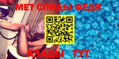 винт Кулебаки