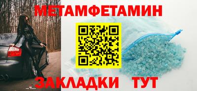 винт Кулебаки