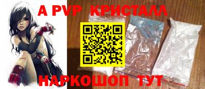 винт Кулебаки