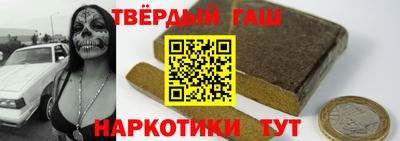 мяу мяу кристалл Кунгур