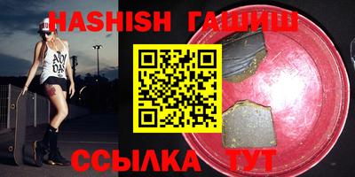 винт Кулебаки