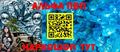 винт Кулебаки