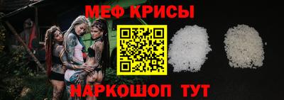 винт Кулебаки