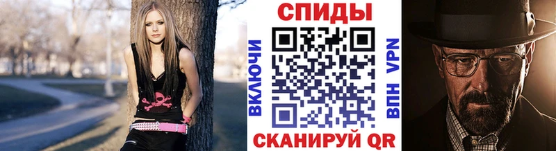 Первитин мет как найти наркотики гидра вход Воронеж