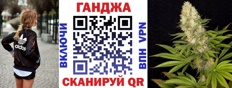 Бошки марихуана Bruce Banner Воронеж